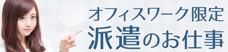 �}�b�N�X�E�L�����A���T�C�g